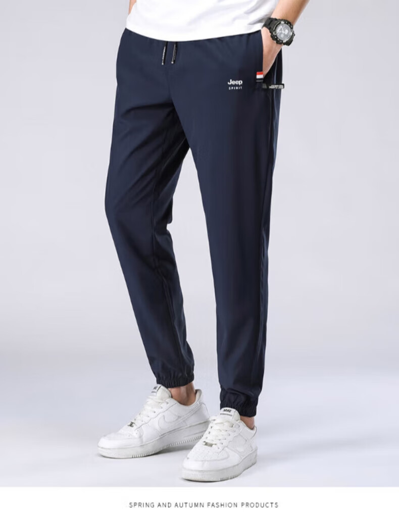 JEEP SPIRIT Men's Sports Pants, Summer Cool Trousers, Comfortable Versatile Breathable Casual Pants, Long Pants for Men, Blue (Straight Leg), 2XL 10
