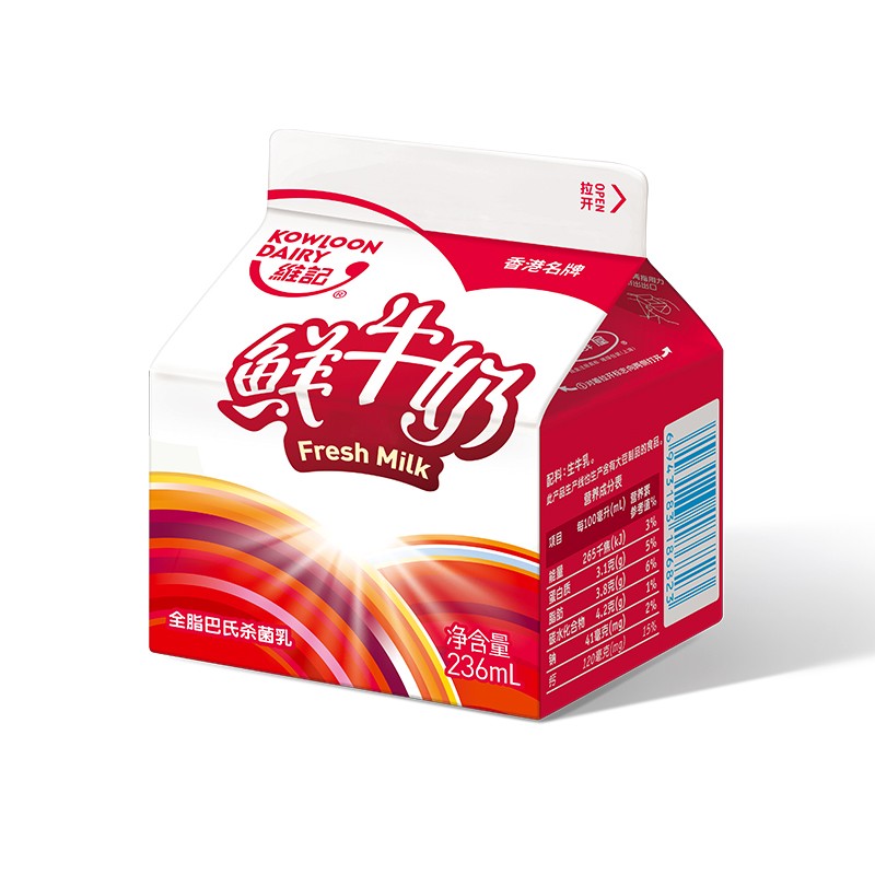 维记 巴氏杀菌 236ml×4盒 鲜奶鲜牛奶