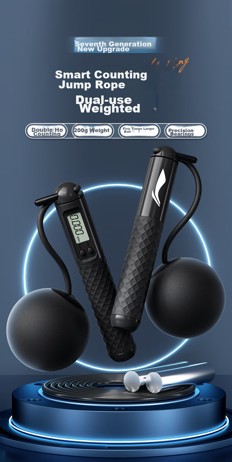 Li-Ning Jump Rope, Cordless Adult Counting Wireless Weighted Fat-Burning Steel Wire Rope for Primary And Secondary School Students, Children, Middle School Entrance Exam Preparation And Fat-Burning Special Use 1