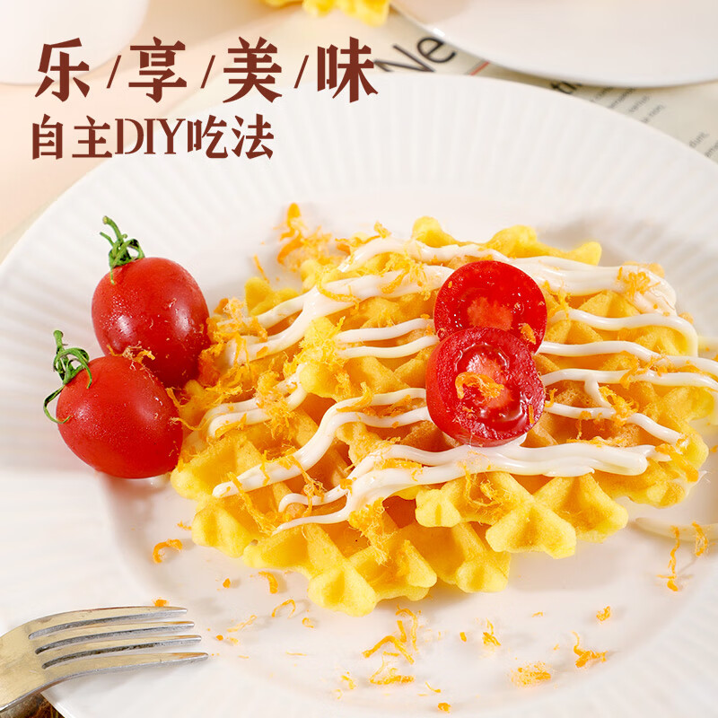 丹夫芝士肉松华夫饼1080g礼盒营养早餐蛋糕零食面包点心减糖糕点茶点