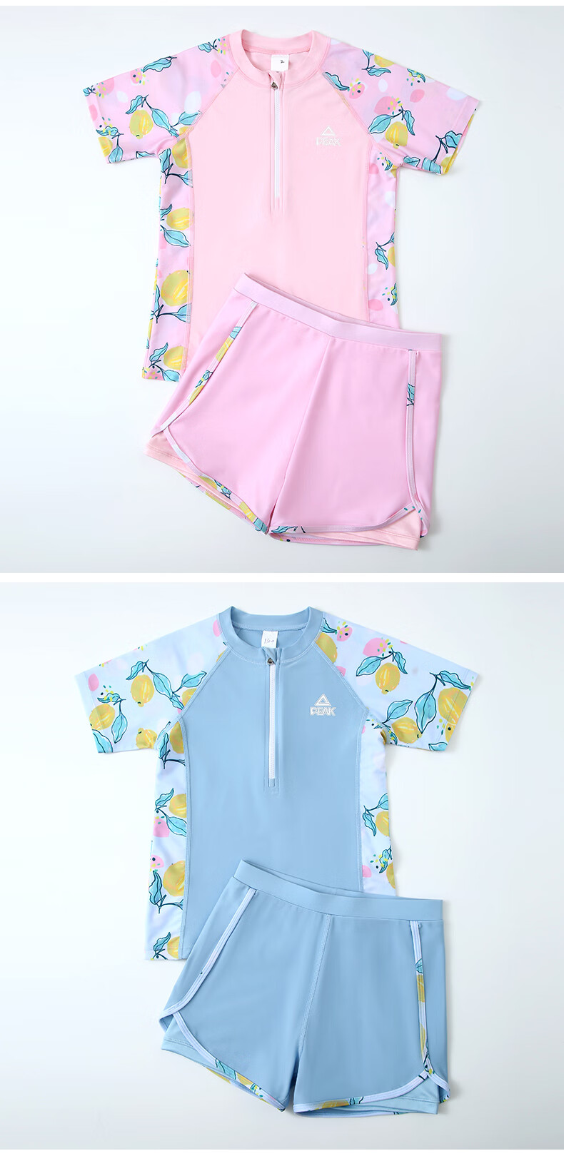 PEAK Children's Swimsuit Set for Girls, Two-Piece Swimwear for Small to Large Kids, Hot Spring Outfit, Blue, Size 120 1