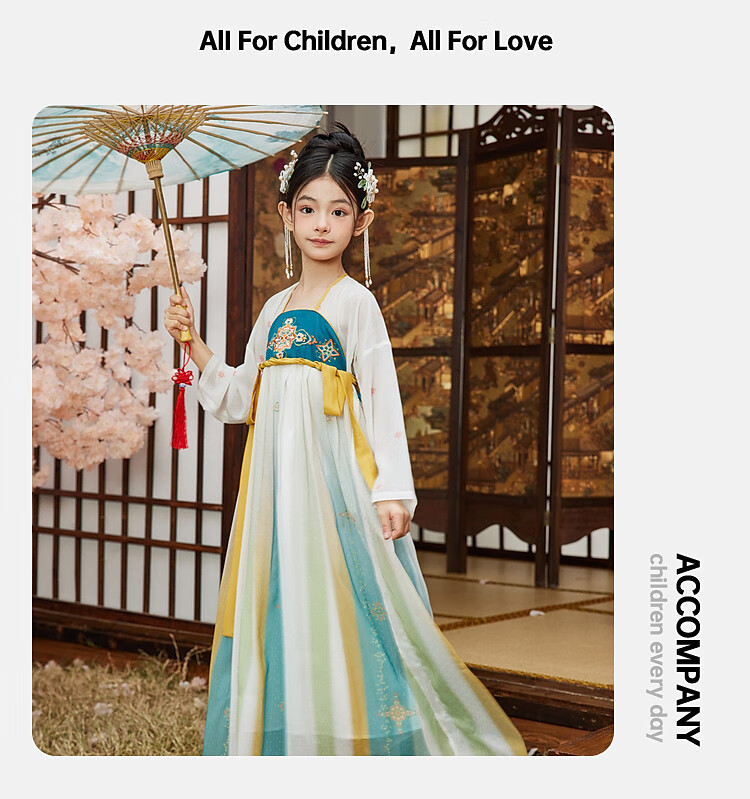 ASK JUNIOR Children's Dress Girls' Princess Dress Summer Dress for Older Children Chinese Style New Hanfu Dress Green 160 4