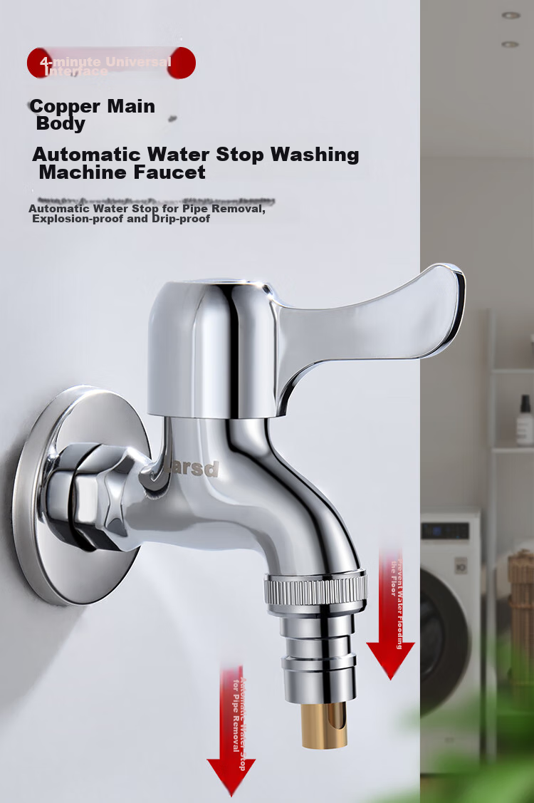 Larsd Washing Machine Faucet, with Automatic Water Stop, Quick-Open Single Cold Water Tap LD10767 1