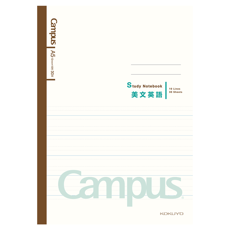 KOKUYO Campus Wireless Binding Notebook, Soft Cover Notebook, English Line, A5/30 Sheets Per Book, WCN-CNB33303
