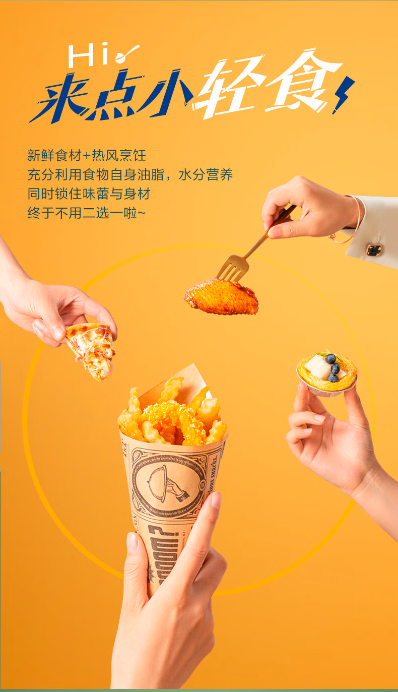 详情图.png