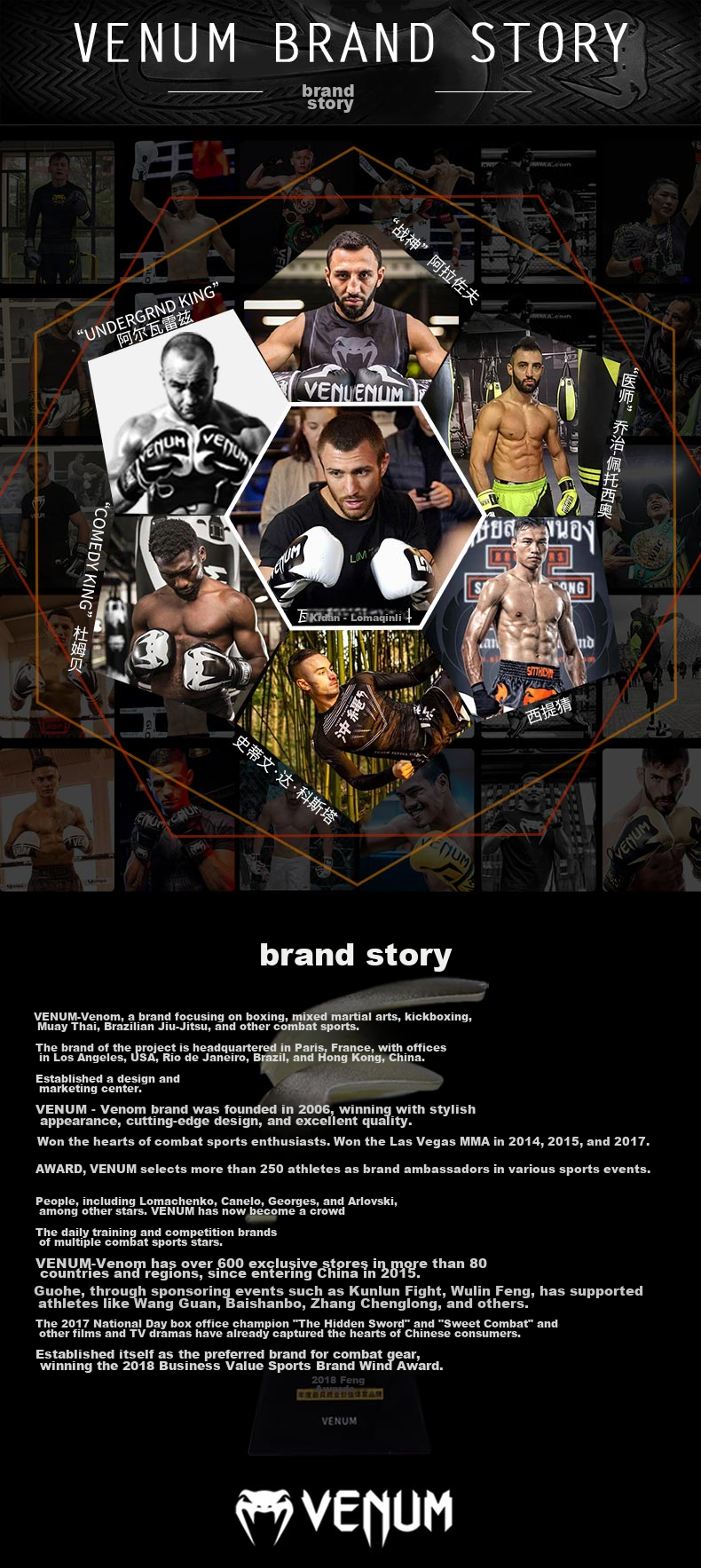 VENUM CHALLENGER 2.0 Boxing Gloves, Training Muay Thai Fighting Gloves, Challenger 2.0, Black And Gold, 12OZ 10
