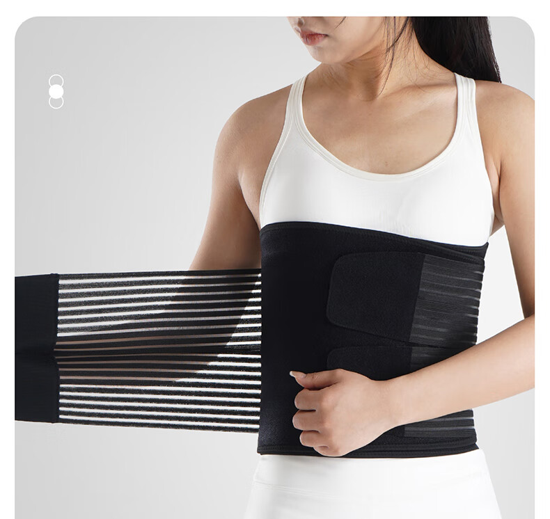 NAILEKESI N Sweat-Inducing Fat-Burning Waist Support Belt for Fitness, Weight Loss, Waist Slimming, Abdominal Compression, Deadlifts, Squats, Running, And Sweating Support M Size 9