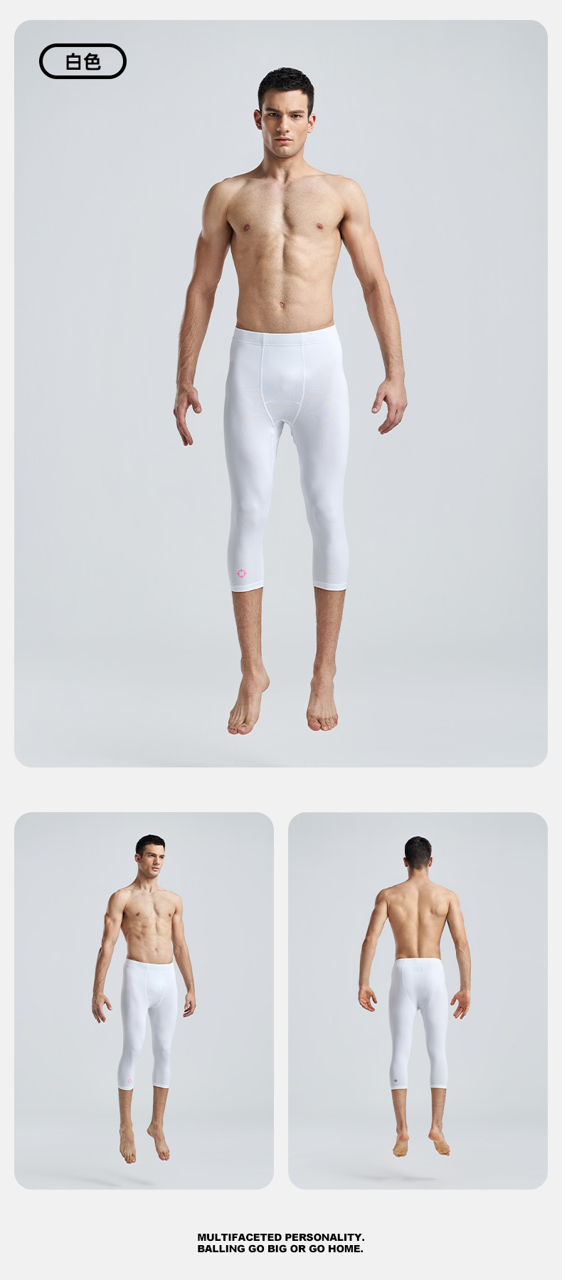RIGORER Compression Pants for Men, Basketball Sports Running Training Fitness Muscle Base Layer, Seven-Eighths Length Tight-Fitting Pants 7