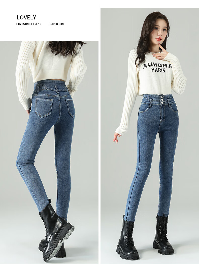 LangSha Three-Button High-Waist Skinny Jeans for Women 2025 Spring Autumn Thin Stretch Slim Pencil Pants 22