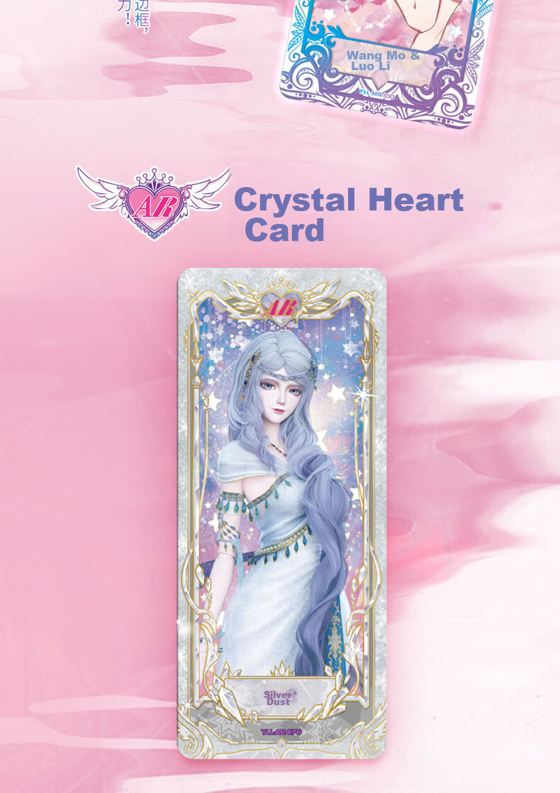[Lowest Price Online] Kayou Yeloli Card Spirit Pack, Yeloli Card Pack, MR Card Princess Stationery Accessories, Postcards, Greeting Cards Gift, 1 Box of 30 Packs 9
