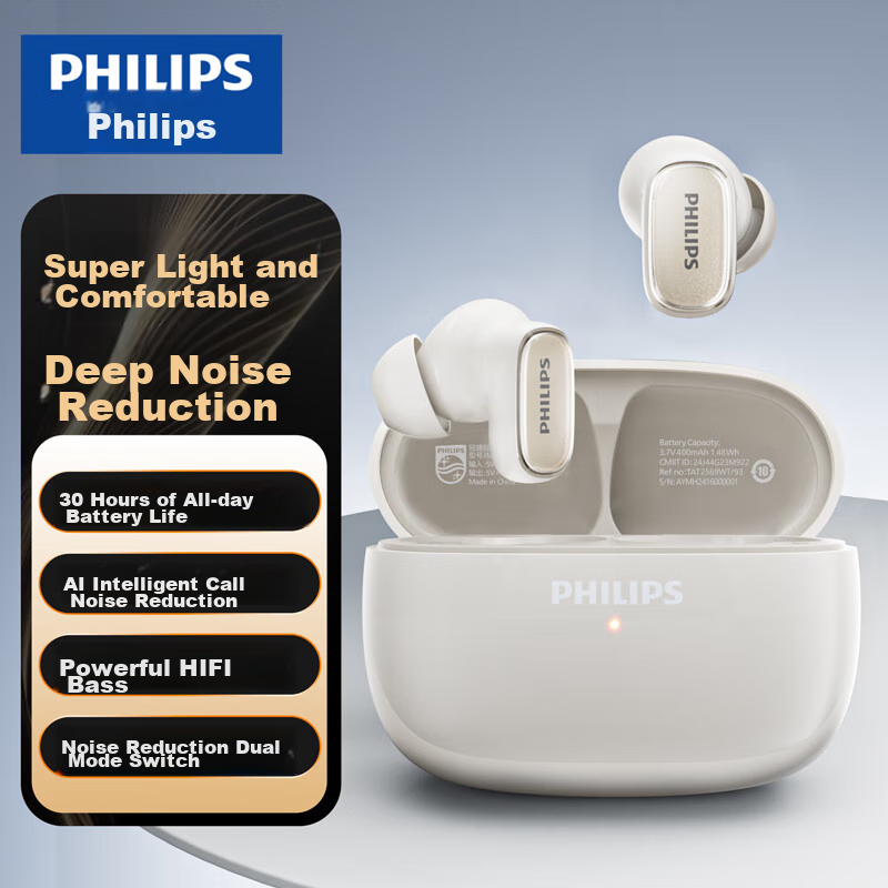 PHILIPS Tr-0157490