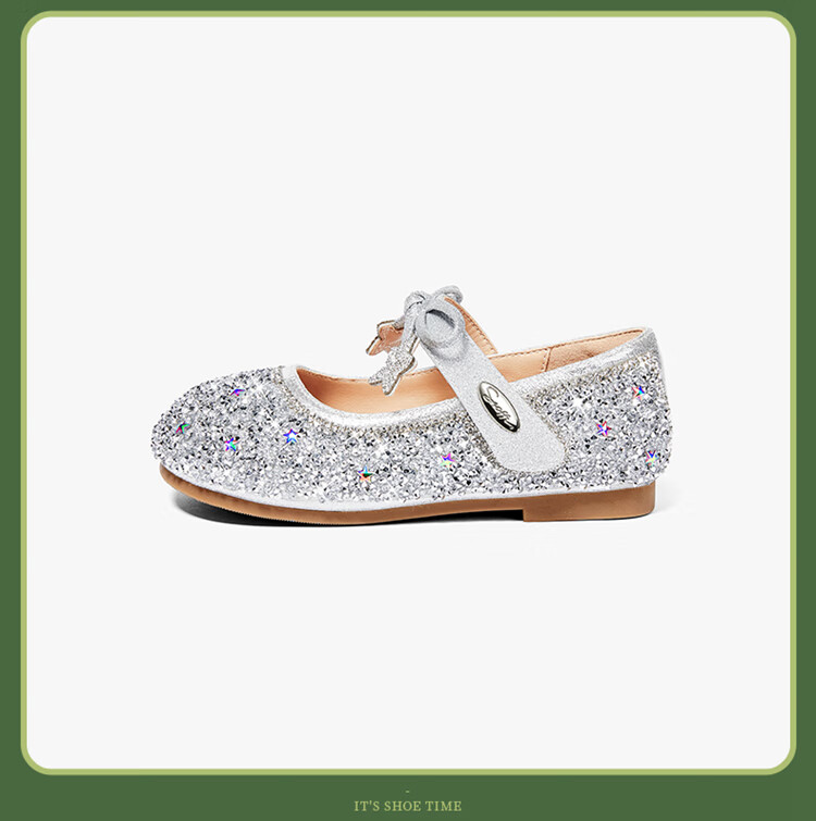 Snoffy Children's Crystal Shoes, Spring Girls' Shiny Princess Shoes, Starry Silver, Size 28 8
