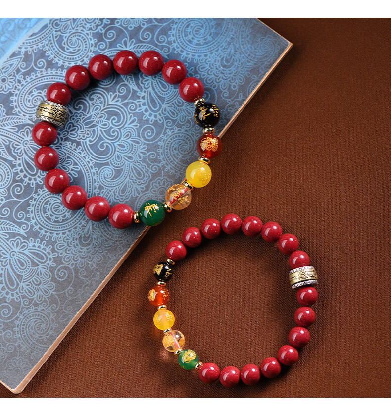 Li Jueming Cinnabar Bead Bracelet Five-Way Wealth God Bracelet Lucky Beads Unisex Purple Gold Sand Crystal Agate Zodiac Year Gift 11