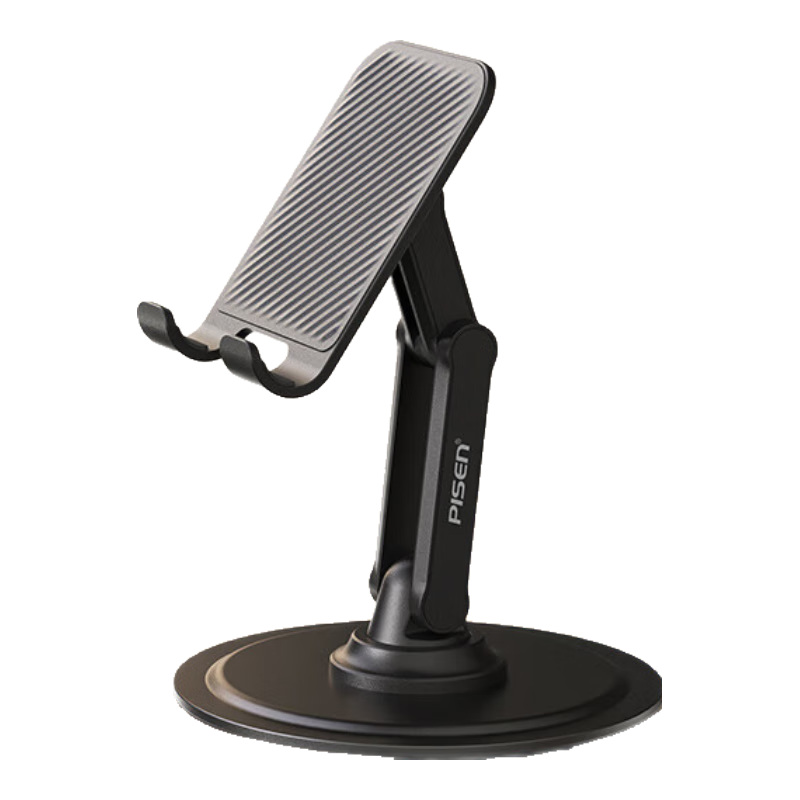 PISEN Phone Stand, Three-Axis 360-Degree Rotation, Desktop Tablet Stand, Multifunctional Universal Metal Support, Portable Foldable Adjustable, for Live Streaming, Lazy Viewing, Online Classes And Binge-Watching, Black