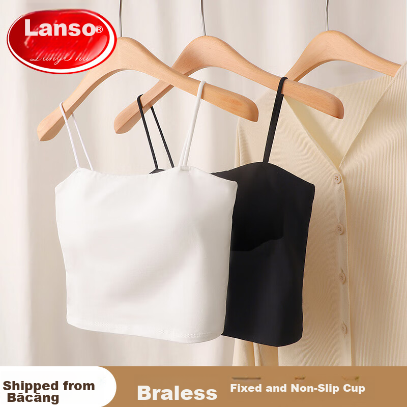 LangSha Women's Camisole Tank Top with Built-In Bra Pads, Sexy Backless Vest, Inner Wear, One-Piece Camisole
