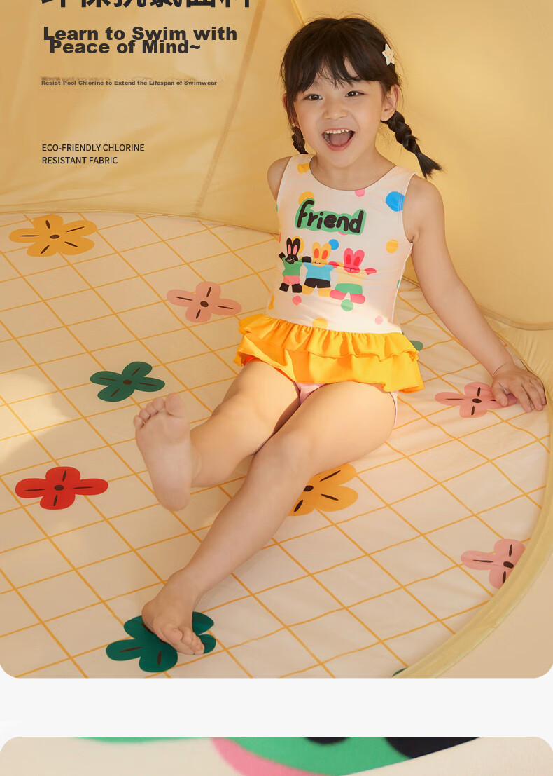 Adoreswim 2024 New Fashion Trendy Cute Style Girls' Summer Swimsuit Set, Two-Piece, Size 110 3