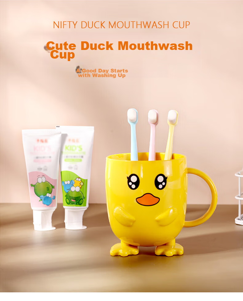 JAJALIN Children's Thickened Anti-Fall Mouthwash Cup with Cartoon Duck Design, Cute Baby Creative Toothbrush Holder 1