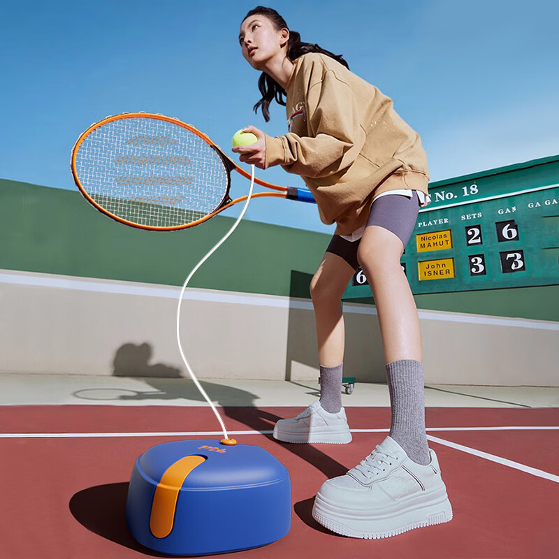 FEIERDUN FED Tennis Racket Training Device with Automatic Rebound Balls, Dual Rackets for Beginners, College Students, Children, Upgraded Package