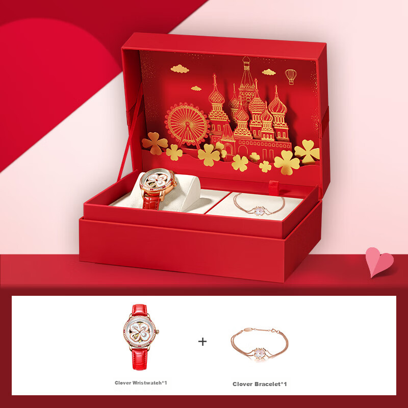 FIYTA Four-Leaf Clover Series, Gao Yuan Yuan's Same Style Hollow Dial Leather Strap Mechanical Watch, Holiday Birthday Gift
