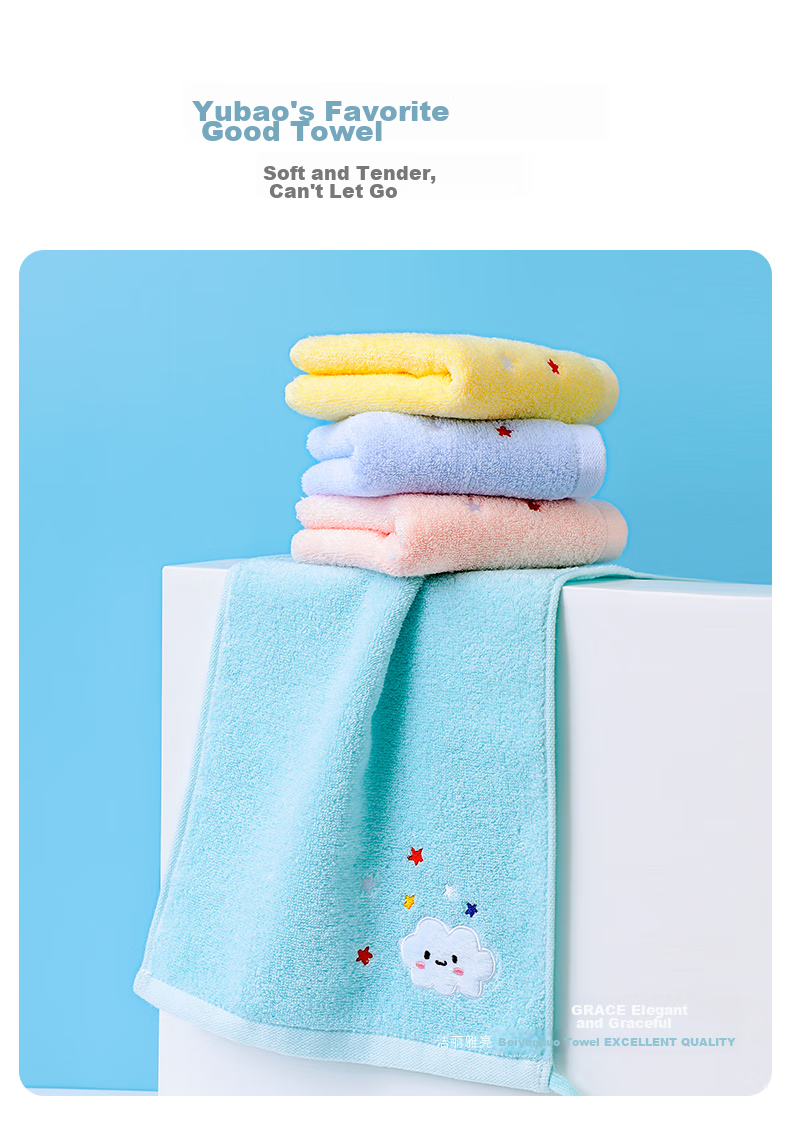 Grace 7A Grade Children's Pure Cotton Antibacterial Square Towel, 3-Pack, Baby Pure Cotton Drool Bib, Face Towel, 34*34cm 11