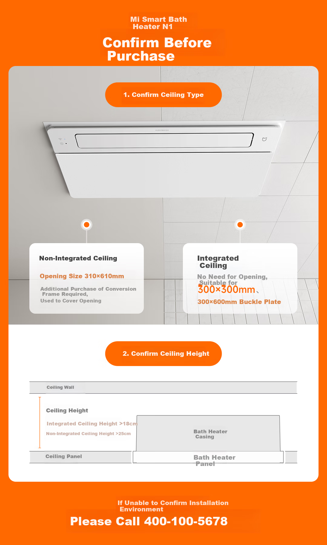 Mijia Intelligent Bathroom Heater Variable Frequency Constant Temperature Series Graphene Rapid Heating Smart Disinfection Warm Air Exhaust N1 1