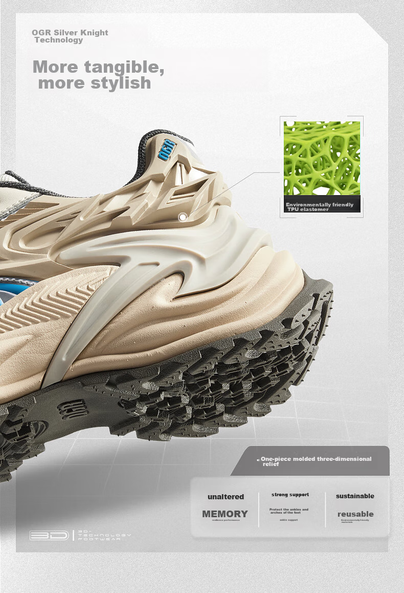 OGR Rattler Series Jogging Dad Shoes, Breathable for Men And Women, Suitable for Summer And All Seasons, Casual Sports Height-Increasing Shoes 6