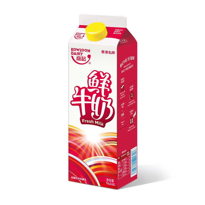 维记 巴氏杀菌 946ml/2盒 鲜奶鲜牛奶