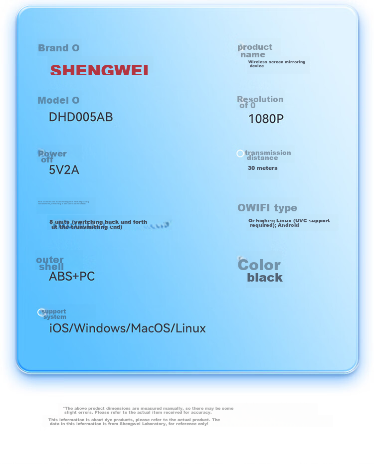 Shengwei HDMI Enterprise-Grade Wireless Screen Mirroring Device, High-Definition Conference Sharing, Laptop to Projector TV Transmitter, Point-To 30 Meters, DHD005AB 22