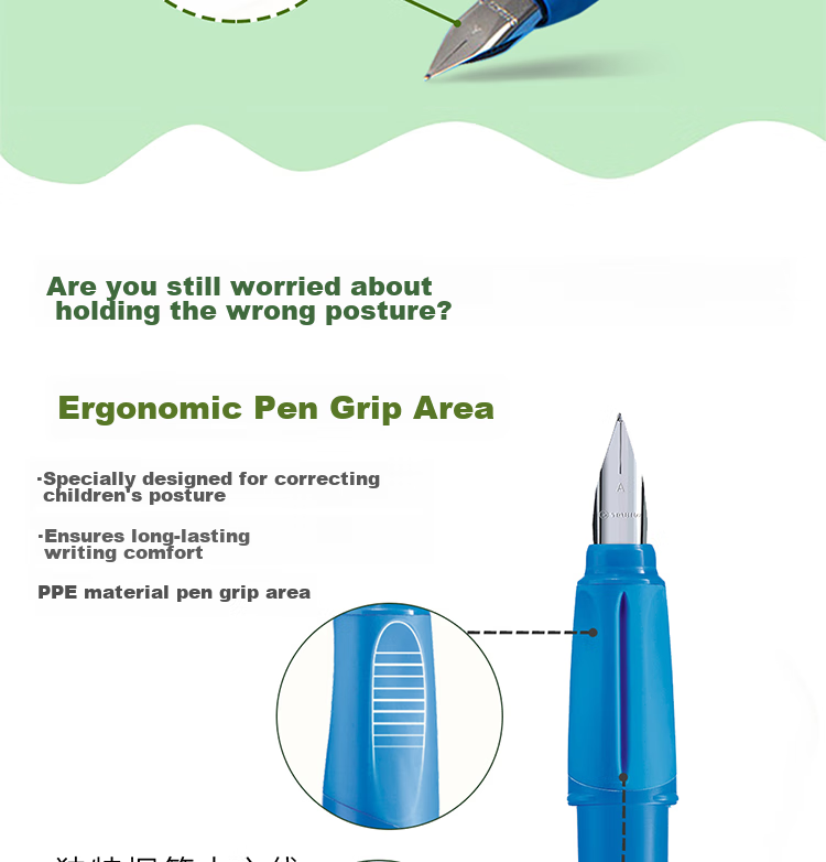 STABILO Growth Pen [Graduation Gift for Men And Women], German Import, Third-Grade Elementary School Student Calligraphy Practice Pen, Correct Posture Back-To Gift, Lemon Green EF Nib 2
