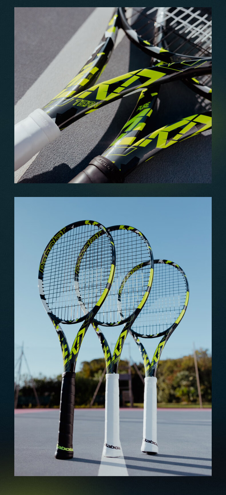 Babolat Pure Aero Alcaraz 26 Tennis Racket PA Full Carbon Fiber Pre-Strung 11