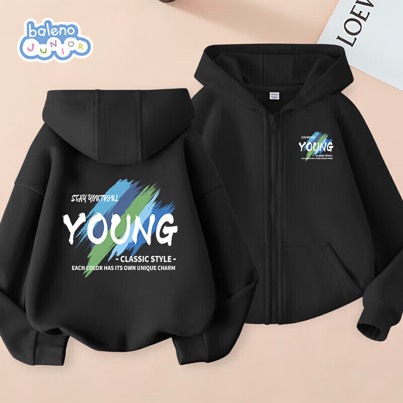 Baleno Boys' Jacket, Spring And Autumn 2026 Style, Casual Loose Outerwear for Boys, Spring Clothing for Older Children, Hooded Cardigan, Children's Wear