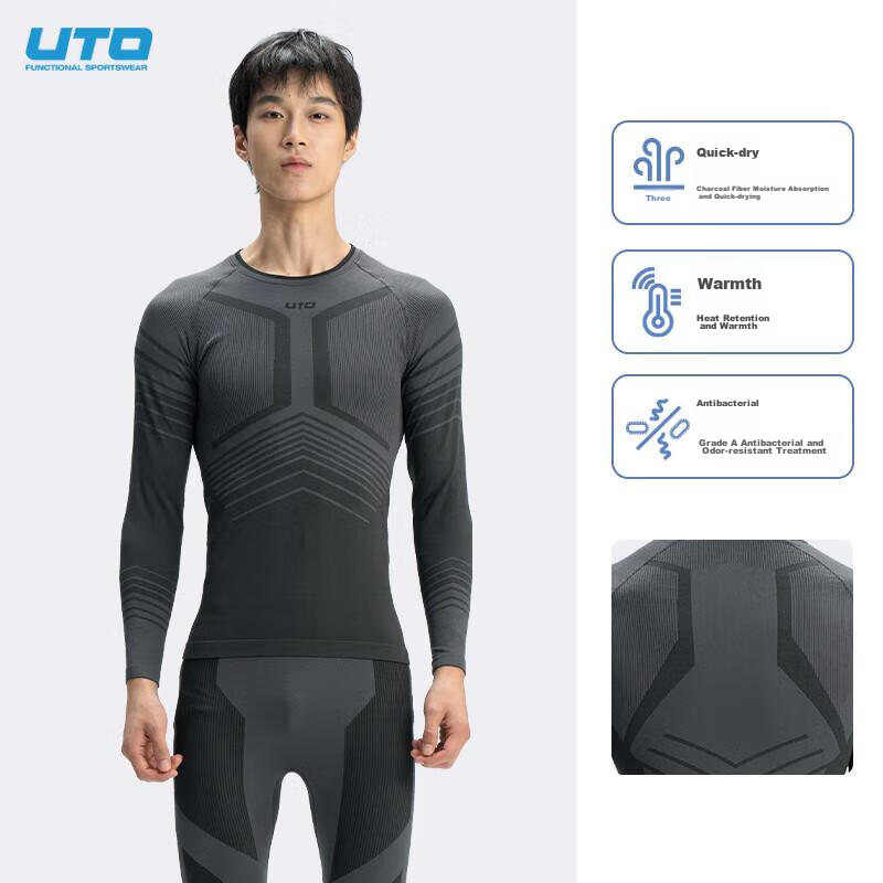 UTO Men's Ski Compression Quick-Dry Shirt, Sweat-Wicking Outdoor Sports Running Thermal Underwear Set, Black-Gray, Size L