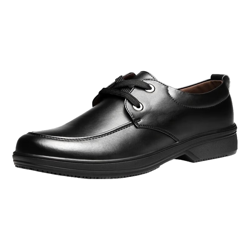 Chuwang Chef Shoes, Hotel Kitchen Special Work Shoes, Water-Resistant Non-Slip Leather Shoes for Men, Safe Breathable Wear-Resistant 6111, Size 37
