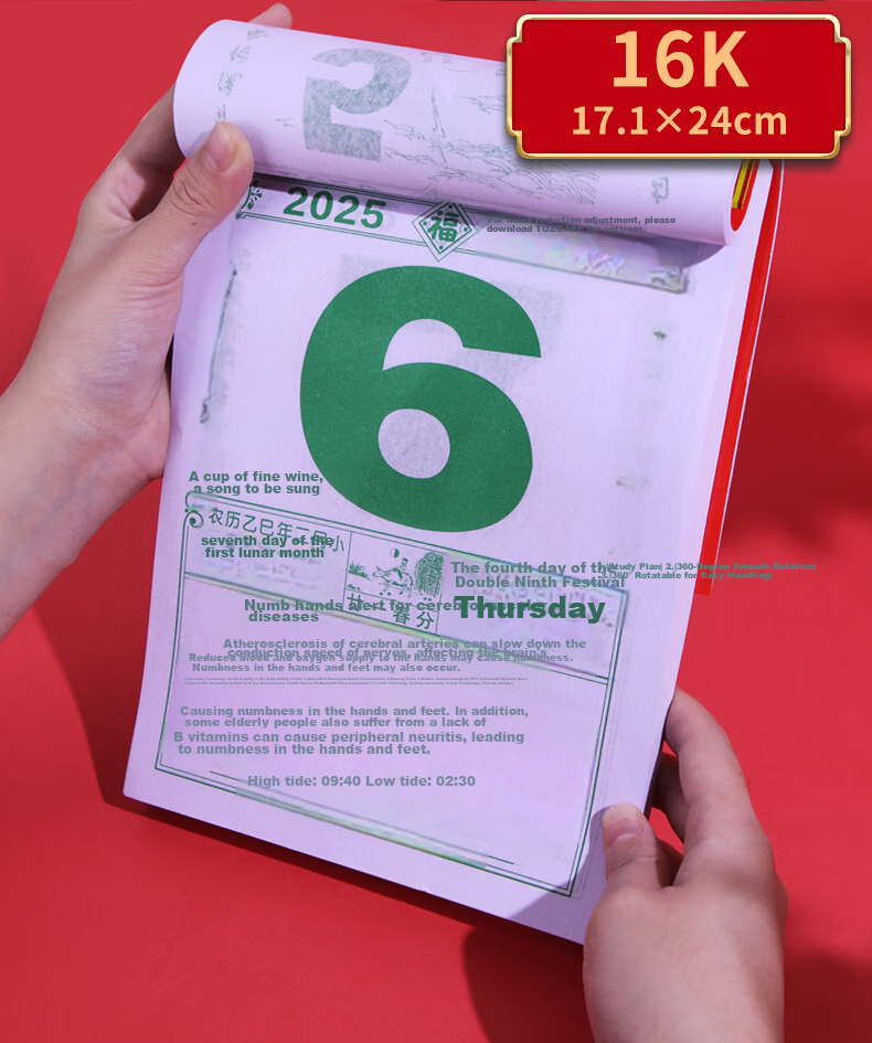 Youbili 2026 Old Chinese Calendar, 16K Hand-Torn Daily Calendar, Year of The Horse Lucky Days Traditional Wall Calendar, One Day Per Page Hand-Torn Millennium Calendar, 4854 4