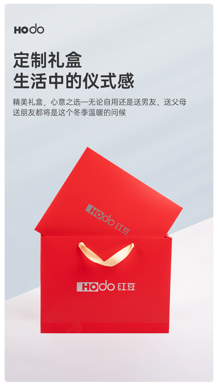 Hodo 100% Pure Wool Shawl for Women, Autumn And Winter Warm Scarf Cloak, Gift for Mom, Mid-Autumn Festival Present, Gift Box Packaging 3
