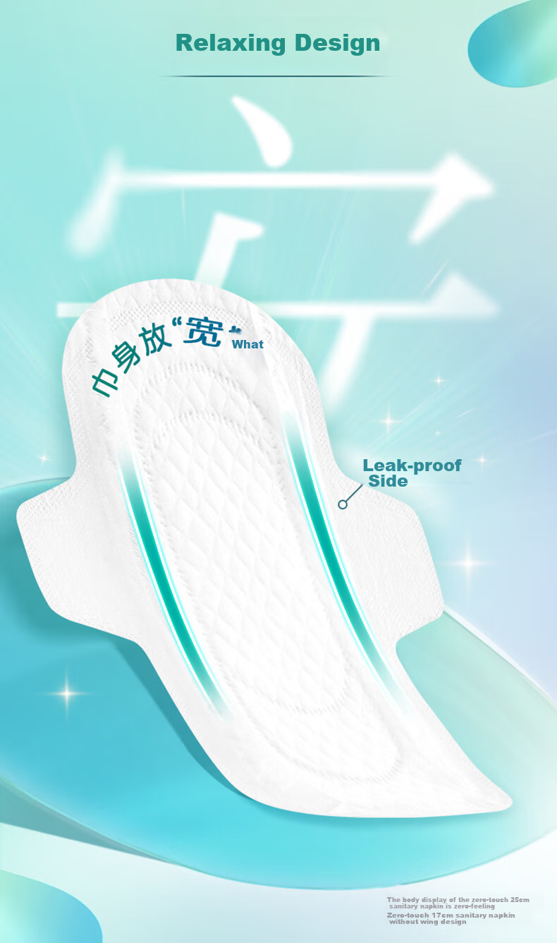 Laurier Kao Zero-Feel Ultra-Thin Daytime Sanitary Napkins, 25cm, 28 Pieces X 3 Packs, Ultra-Thin Menstrual Pads 7