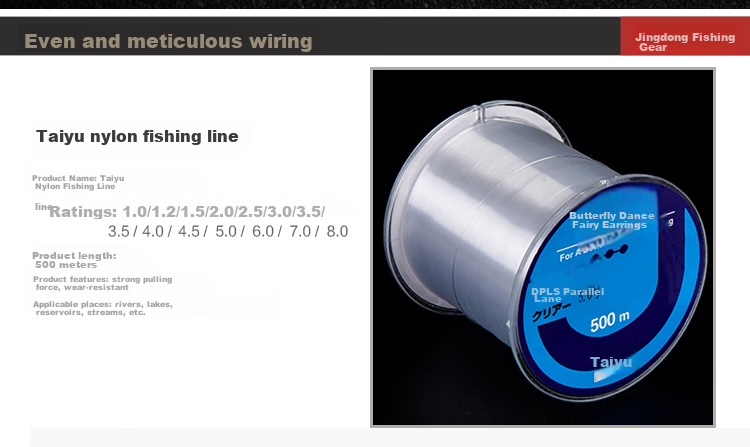 Taiyu Finished Fishing Line Main Line Fishing Tackle High-Strength Pulling Line 500 Meters Line Size 8.0 TY1006 3