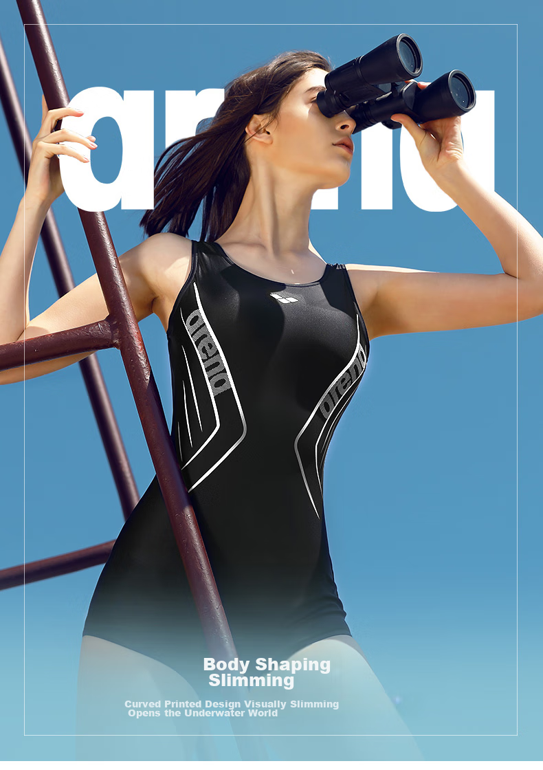 Arena One-Piece Swimsuit for Women, Square Leg Design, Professional Competitive Training Swimwear, Slimming And Tummy Control, High-End Look 1