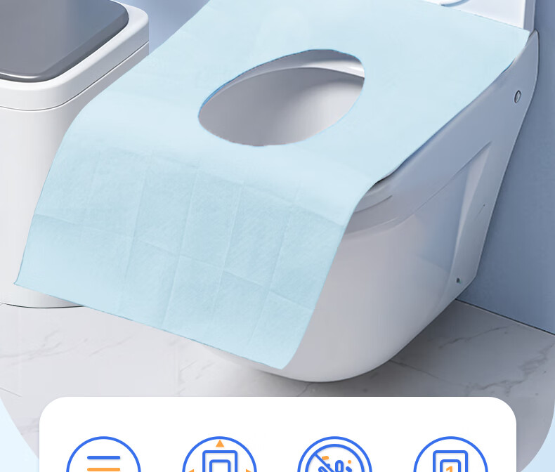 NOLANSEND Disposable Extended Toilet Seat Covers, Travel Hotel Sterilized Grade Hygiene Padded Paper, Postpartum Large Size, 30 Pieces Individually Wrapped 3