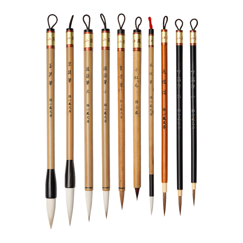 Zhang Xiaofeng Calligraphy Brush Set for Chinese Painting, Fine Line Drawing Tools, Pigment, Wolf Hair And Goat Hair Brushes for Landscape, Flowers, Birds, Figures, Xuan Paper, Bone Pen (Single Brush) Art Sketching