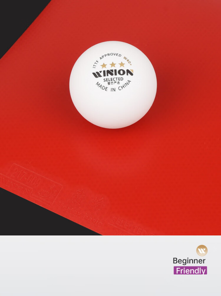 WINION Premium Rotating Blue Sponge Table Tennis Rubber, Anti-Grip Sticky Inner Energy, Red V Medium-Hard, Black 2.15 5