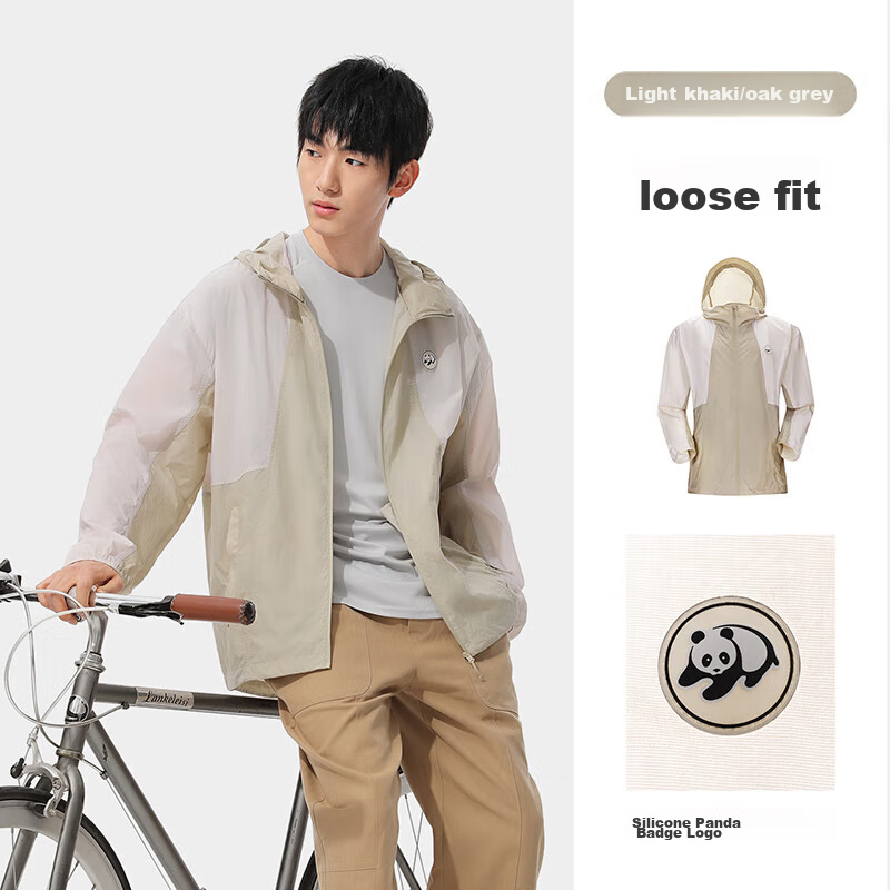 CAMEL Panda Ice Popsicle Sun Protection Clothing for Men, 2024 New Spring And Summer Lightweight Breathable UV Protection Outdoor Cycling Wear