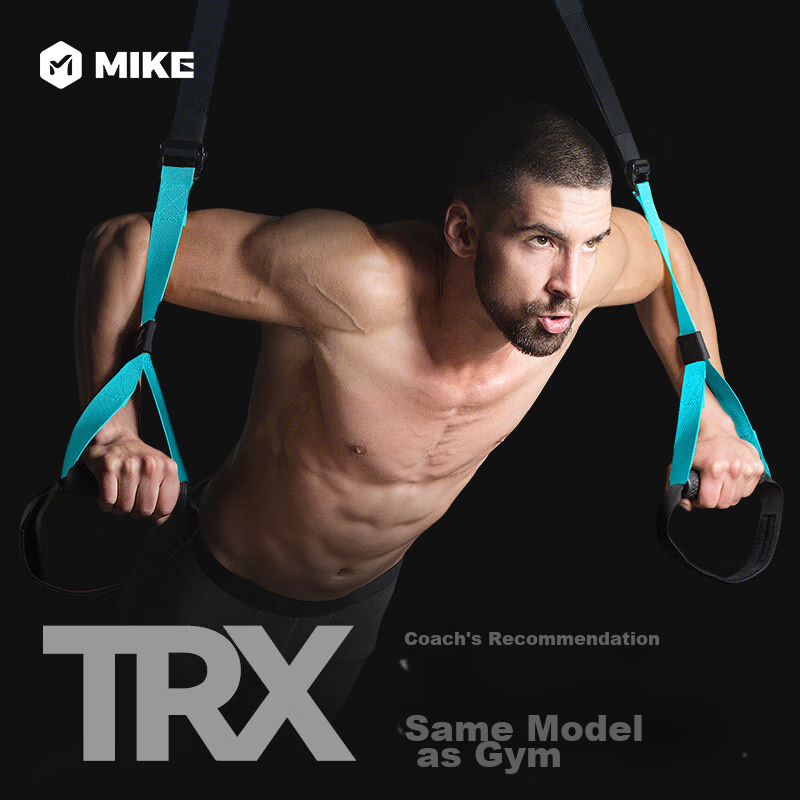 Mike TRX Suspension Training Pull Rope, Resistance Fitness Equipment for Men And Women, Home Gym Strength Training, Anti-Breakage