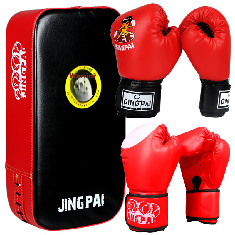 Jingpai Children's Boxing Gloves Set, Parent-Child Combination, Adult Women And Teenage Sanda Boxing Gloves, Foot Target, Punching Bag, Red