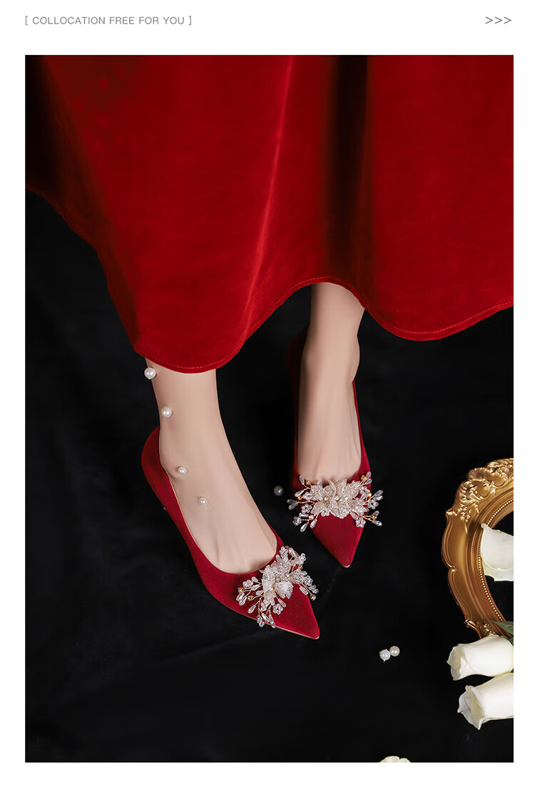 Josiny Red Wedding Shoes for Women, Spring 2026 New Season High Heels, Bridal Engagement Shoes, French Style Pumps, Xiuhe Wedding Dress Red, Size 36 7