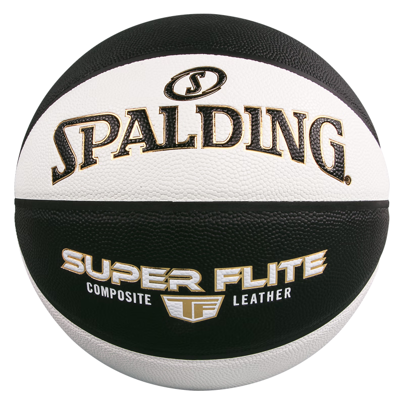 SPALDING Black And White Panda No.7 PU Basketball 77-560Y