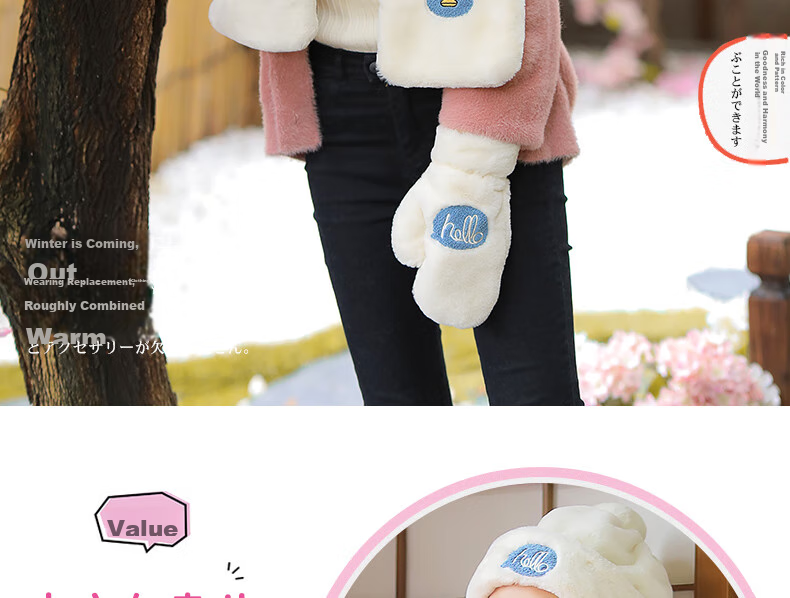 677888 [Gift Box] Three-Piece Set: Hat, Scarf, Women's Gloves And Neck Warmer for Autumn And Winter 2026 New Style Birthday Gift for Girls 19