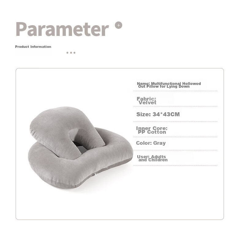 La Torretta Nap Pillow, Office Nap Pillow, Face-Down Pillow, AB-Sided Elementary School Student Cushion, Face-Down Pillow, Gray 12