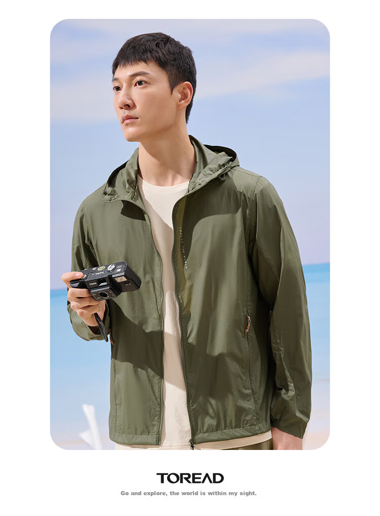 TOREAD Sun Protection Jacket for Men, Spring And Summer Breathable UV-Resistant UPF50+, Skin-Friendly Clothing, Outdoor Water-Repellent Sun Protection Thin Coat 13