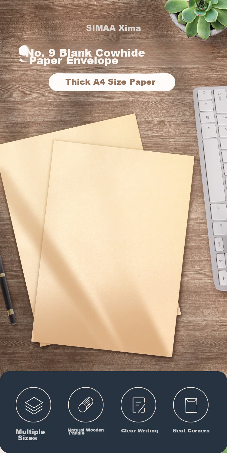 SIMAA A4 Blank Kraft Paper Document Folders 10 Pieces, Wood Pulp Kraft Paper, 324*229mm File Folders, Invoice And Payroll Envelopes, Office Supplies 25079 1